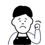 お事の人アイコン