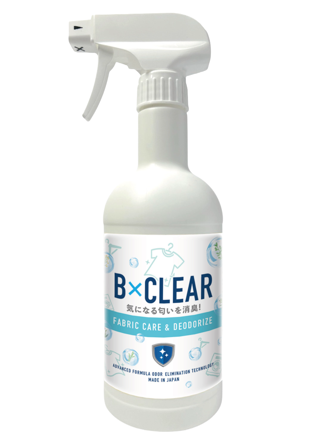 B×CLEAR(ビークリア)